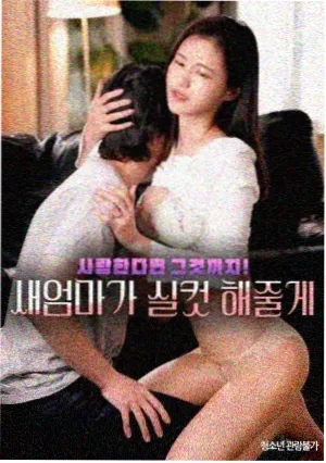 神马影院秋霞 经典 红楼梦